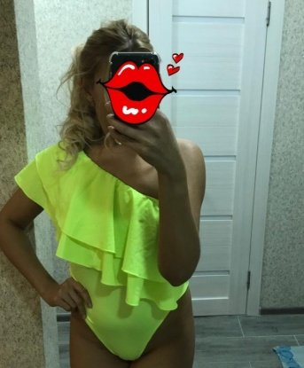 Оксана