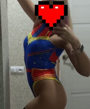 Оксана