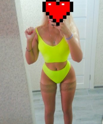 Оксана